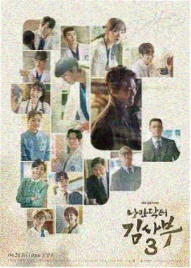 古装群像剧人物关系与称谓字幕示意封面